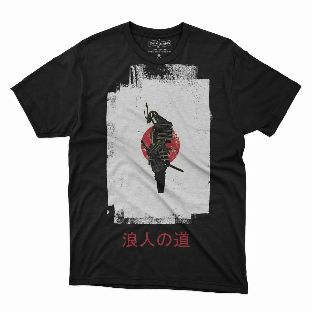 The Road of The Ronin