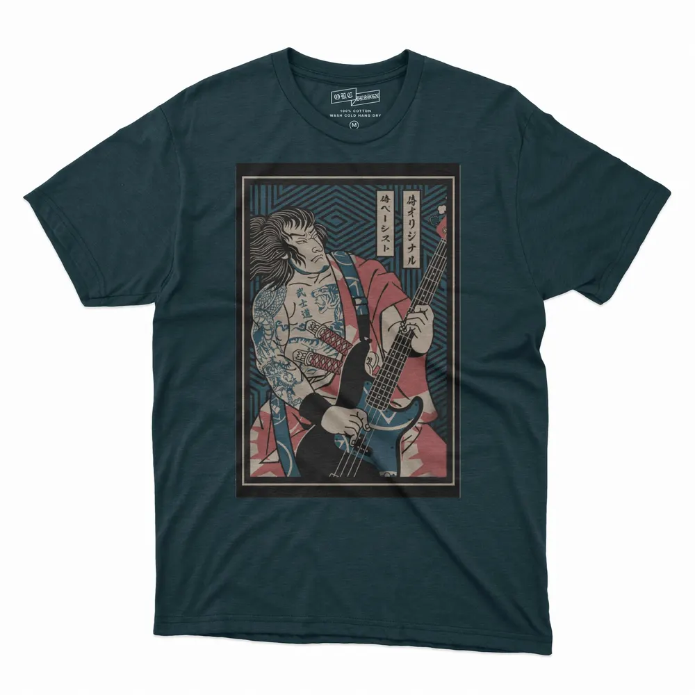 Samurai Guitar